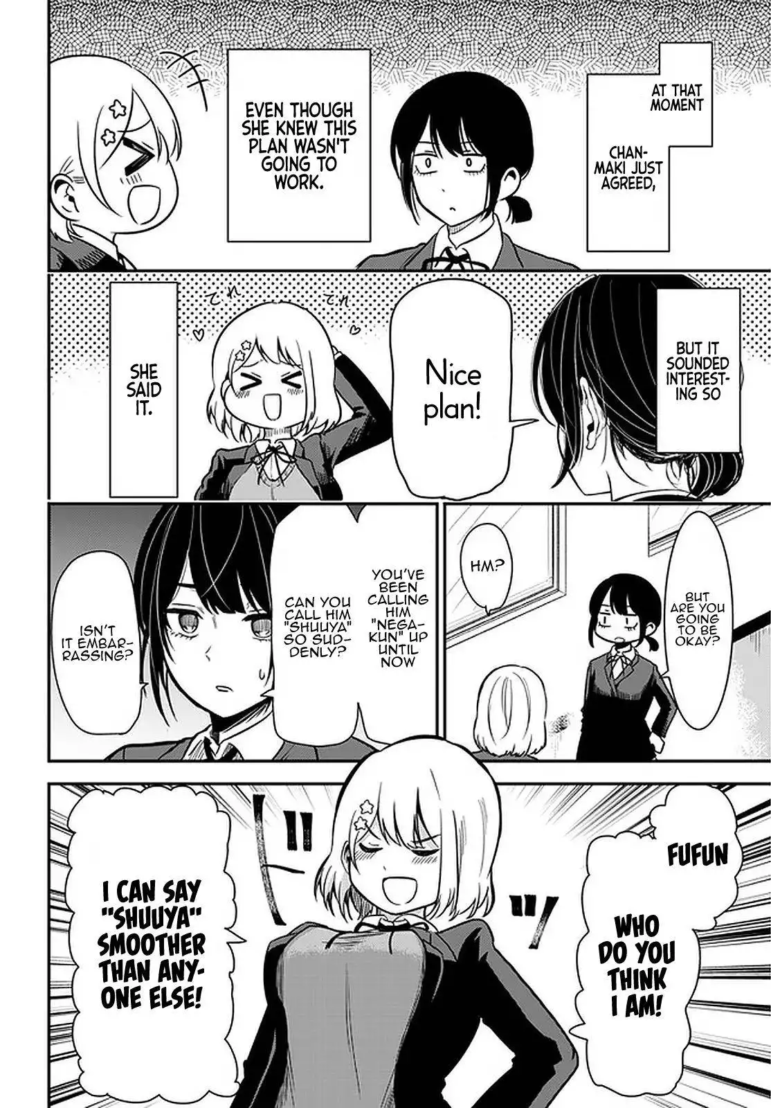 Nega-kun and Posi-chan Chapter 35 7